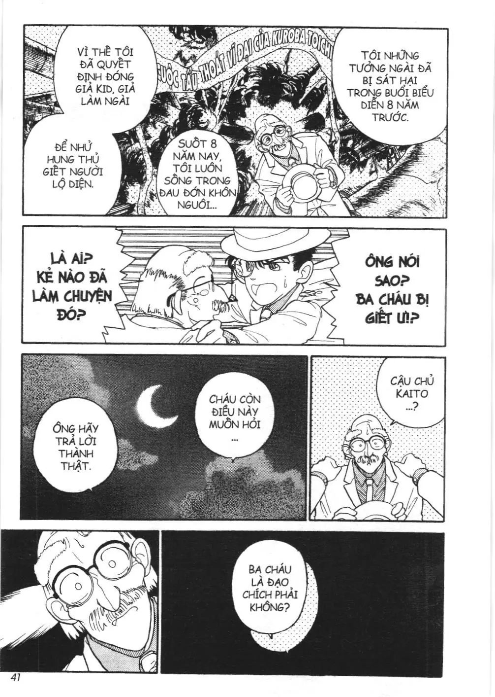 Magic Kaito (NXB Kim Đồng) Chapter 1 - Trang 29
