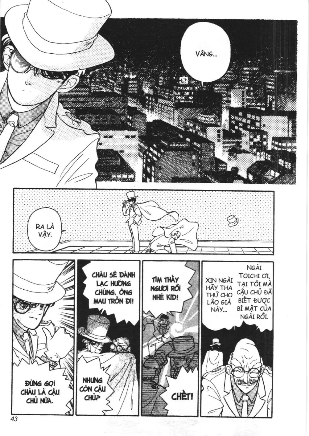 Magic Kaito (NXB Kim Đồng) Chapter 1 - Trang 31