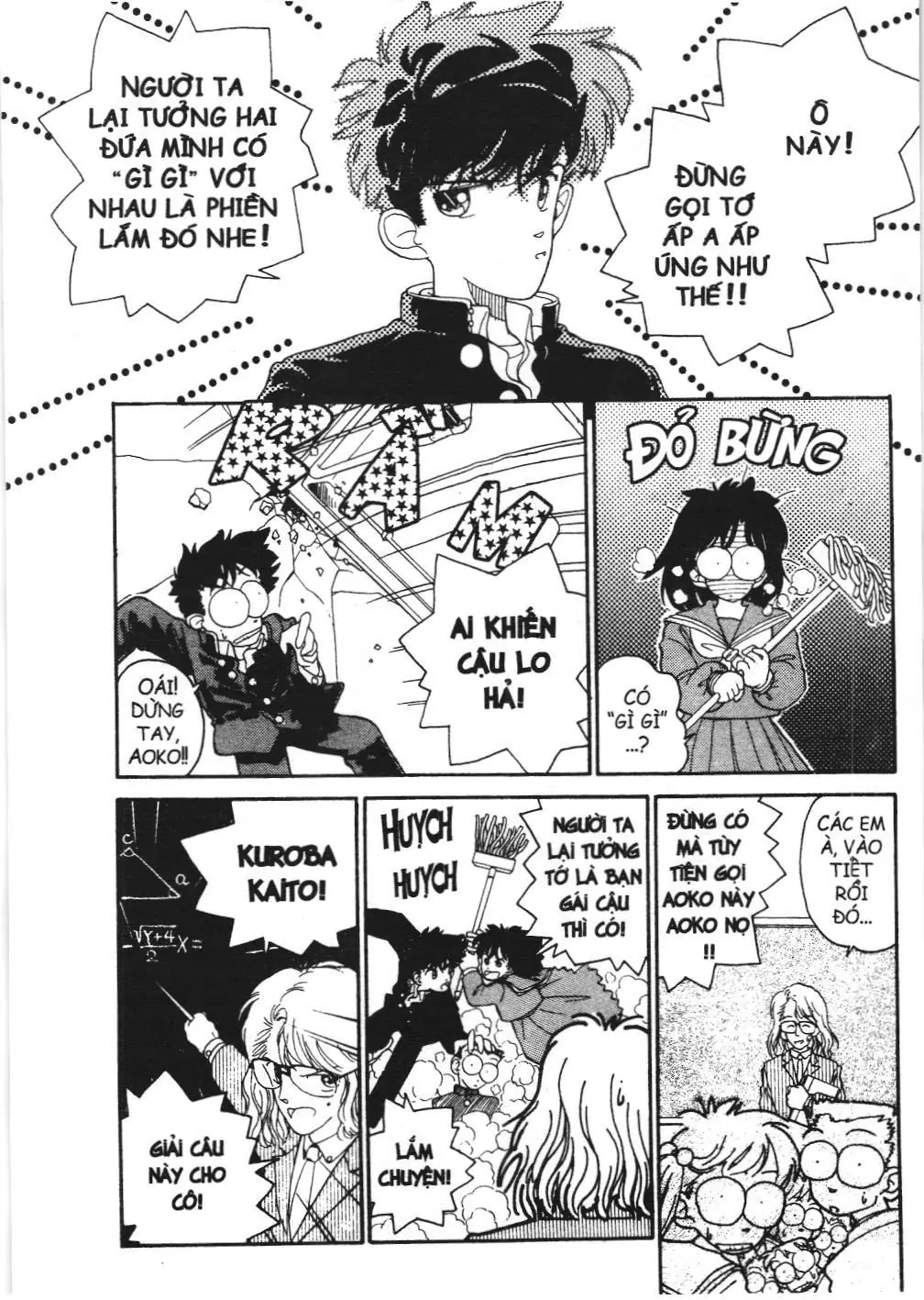 Magic Kaito (NXB Kim Đồng) Chapter 1 - Trang 6