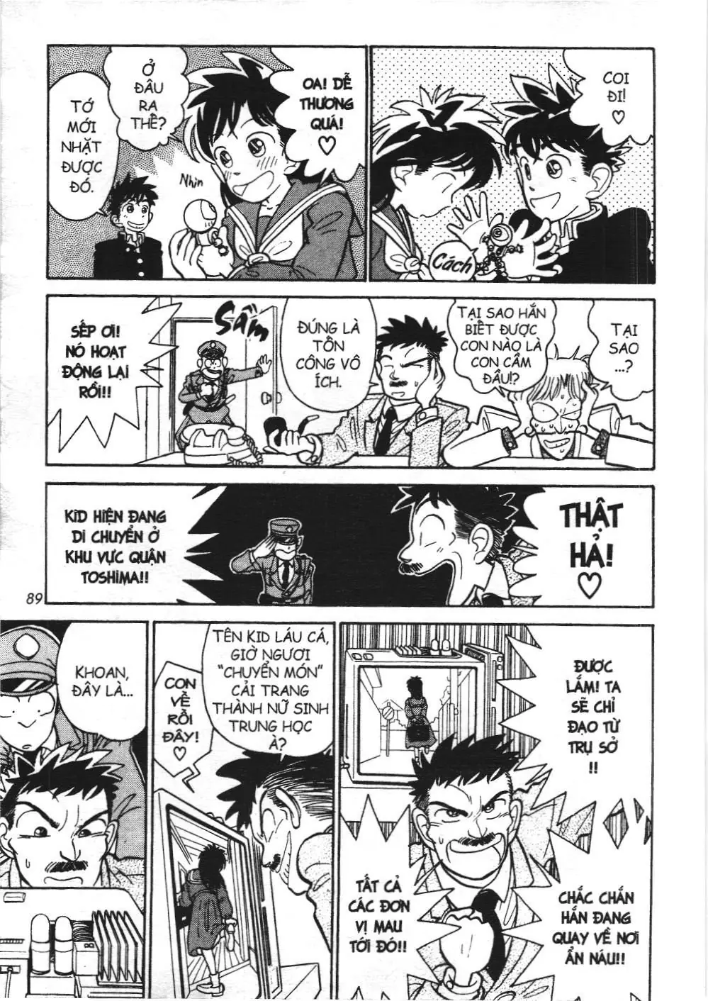 Magic Kaito (NXB Kim Đồng) Chapter 10 - Trang 26