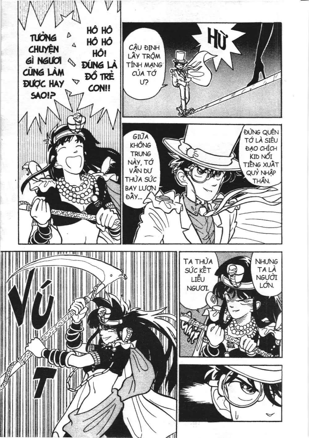 Magic Kaito (NXB Kim Đồng) Chapter 11 - Trang 17