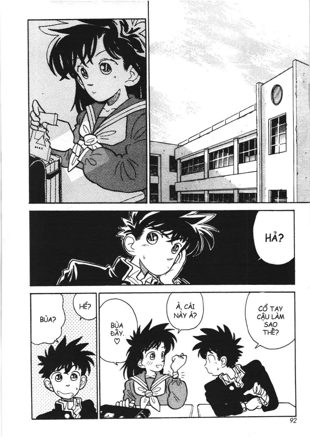 Magic Kaito (NXB Kim Đồng) Chapter 11 - Trang 2