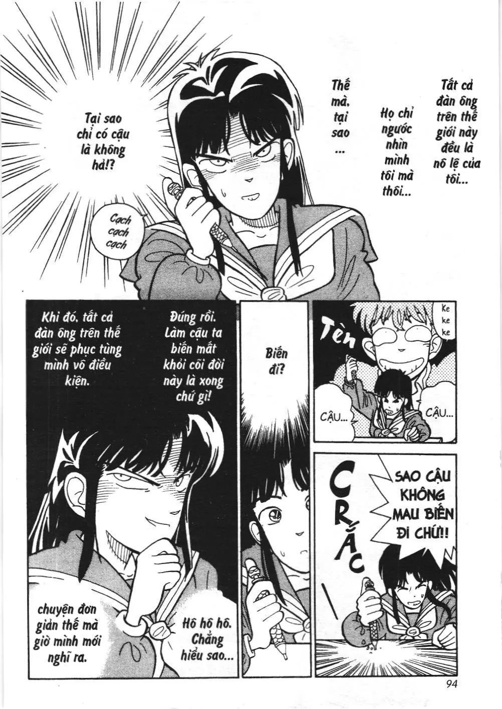 Magic Kaito (NXB Kim Đồng) Chapter 11 - Trang 4