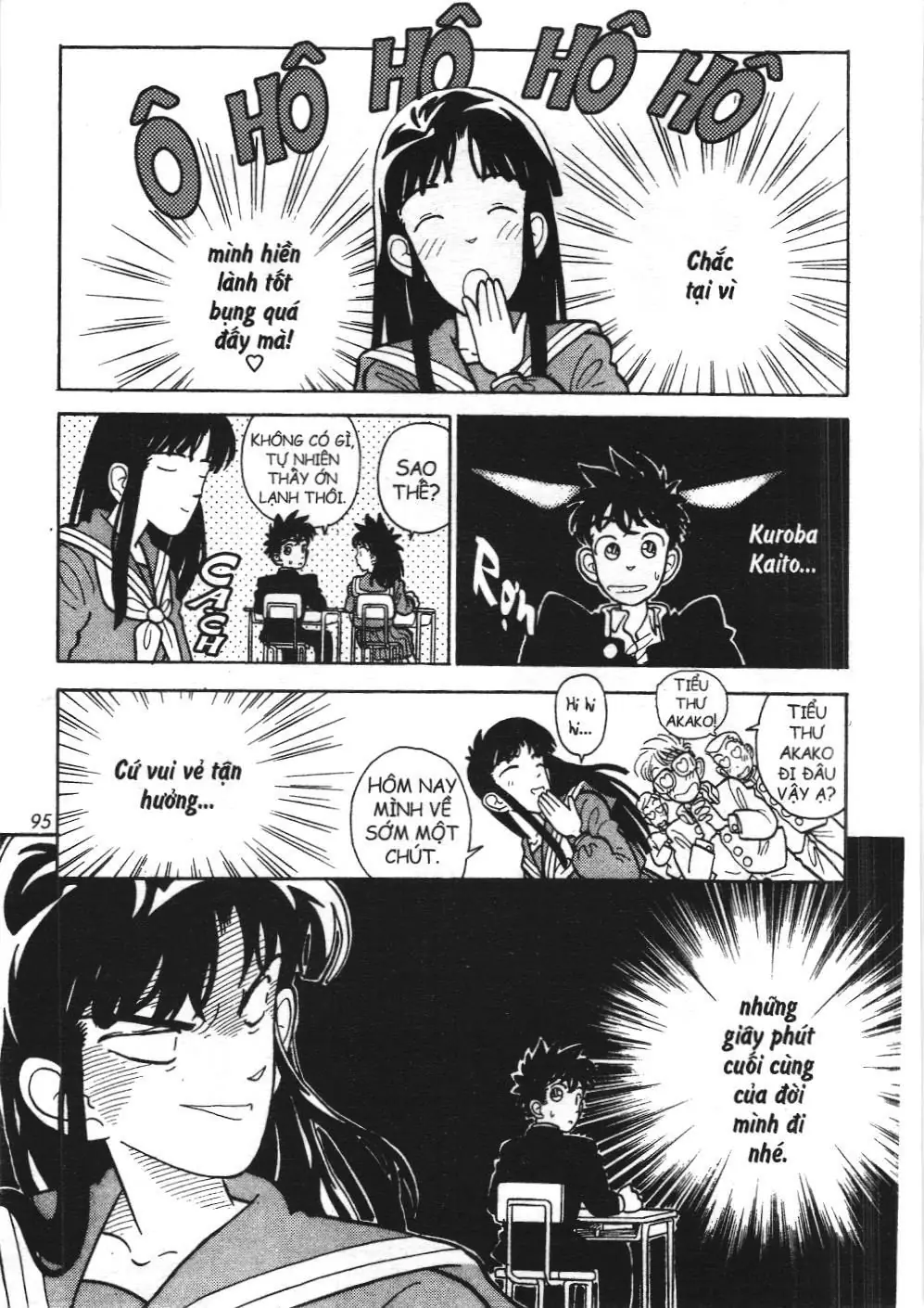 Magic Kaito (NXB Kim Đồng) Chapter 11 - Trang 5