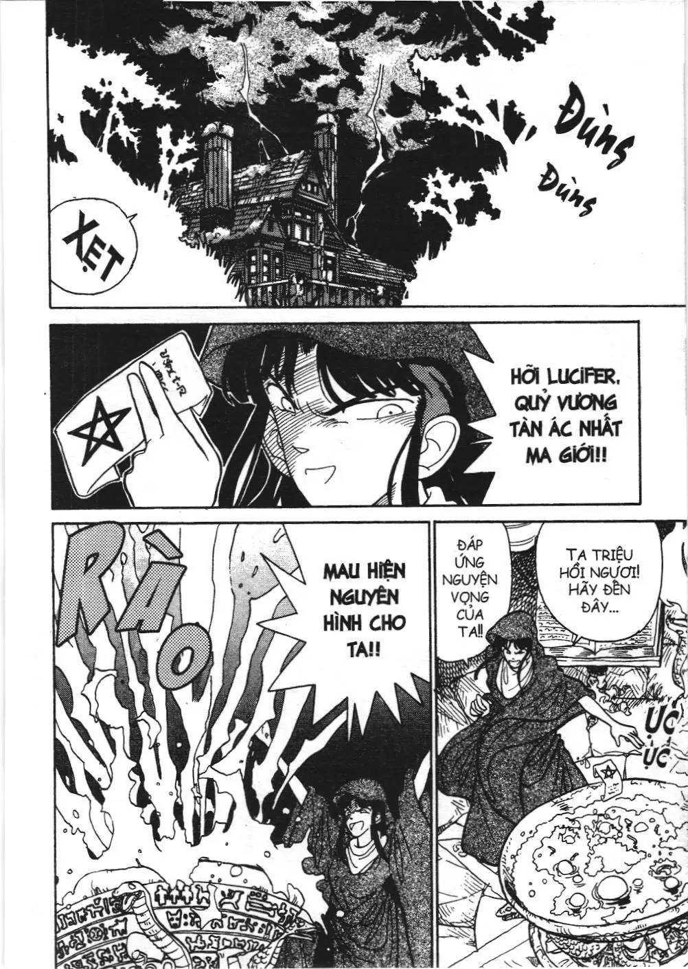 Magic Kaito (NXB Kim Đồng) Chapter 11 - Trang 6