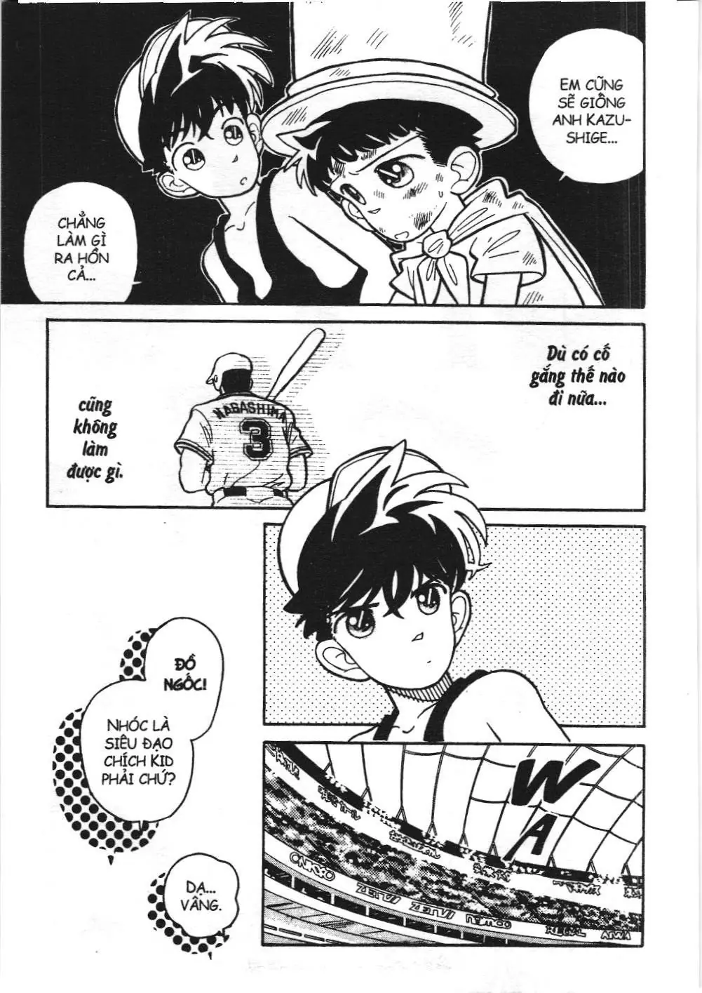 Magic Kaito (NXB Kim Đồng) Chapter 12 - Trang 17