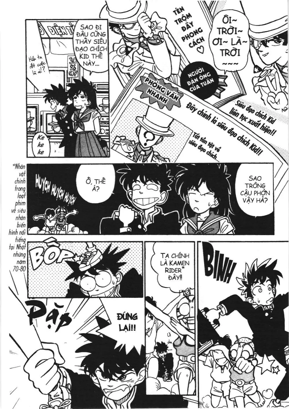 Magic Kaito (NXB Kim Đồng) Chapter 12 - Trang 2