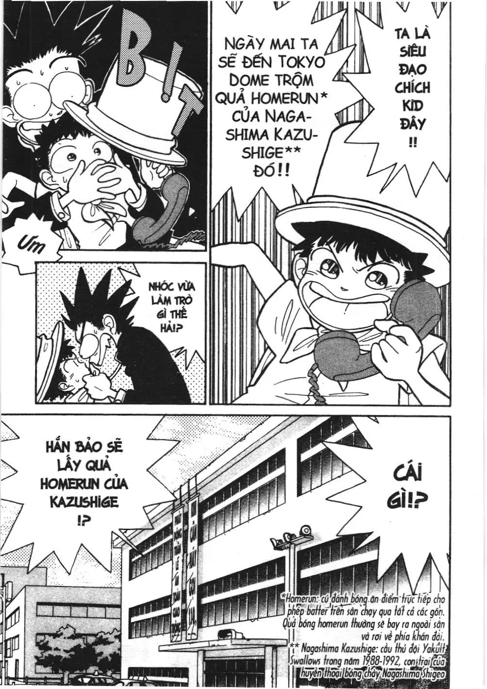 Magic Kaito (NXB Kim Đồng) Chapter 12 - Trang 5