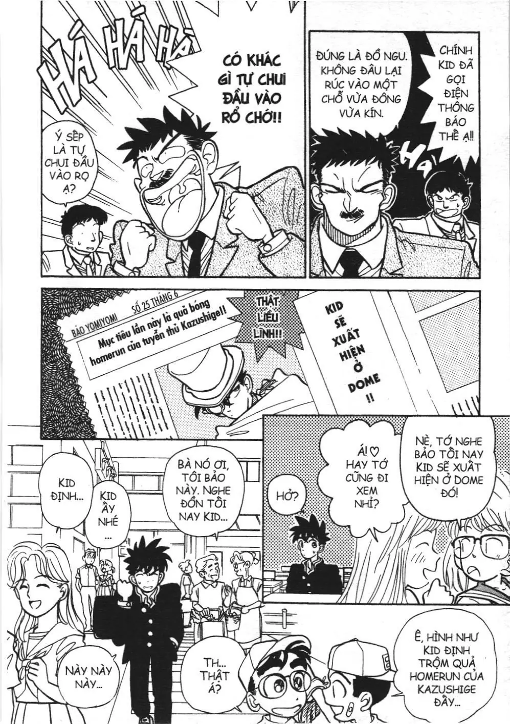 Magic Kaito (NXB Kim Đồng) Chapter 12 - Trang 6