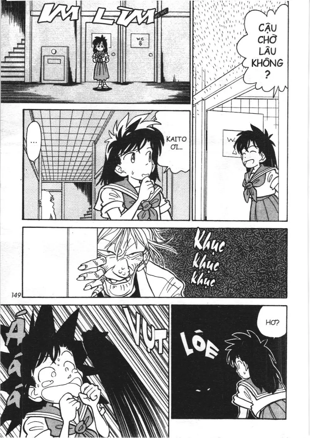 Magic Kaito (NXB Kim Đồng) Chapter 13 - Trang 11