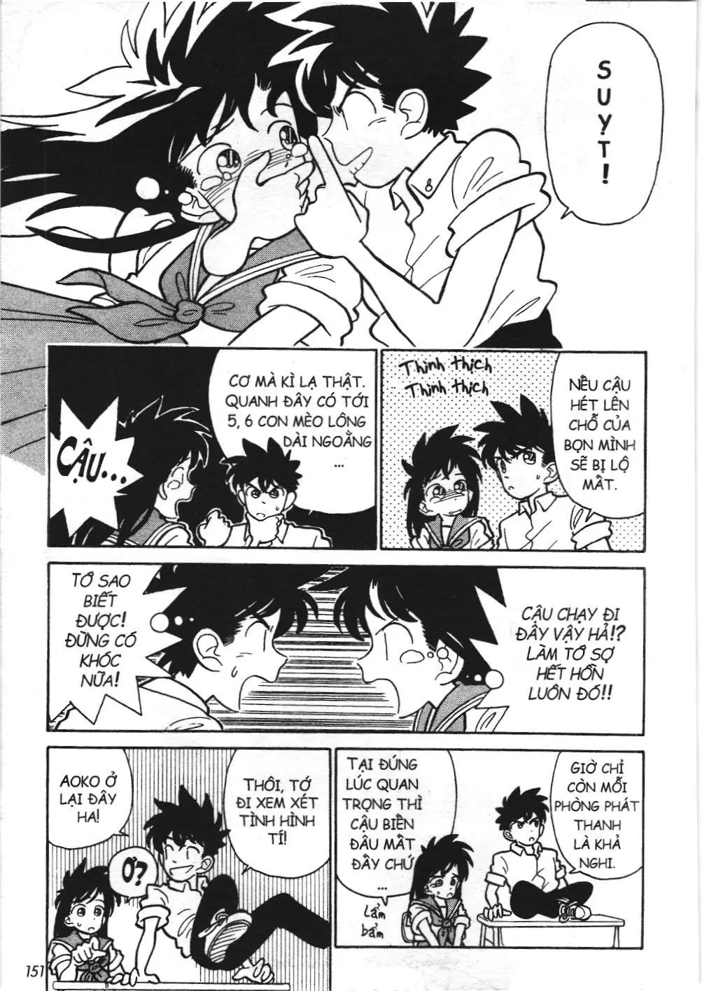 Magic Kaito (NXB Kim Đồng) Chapter 13 - Trang 13