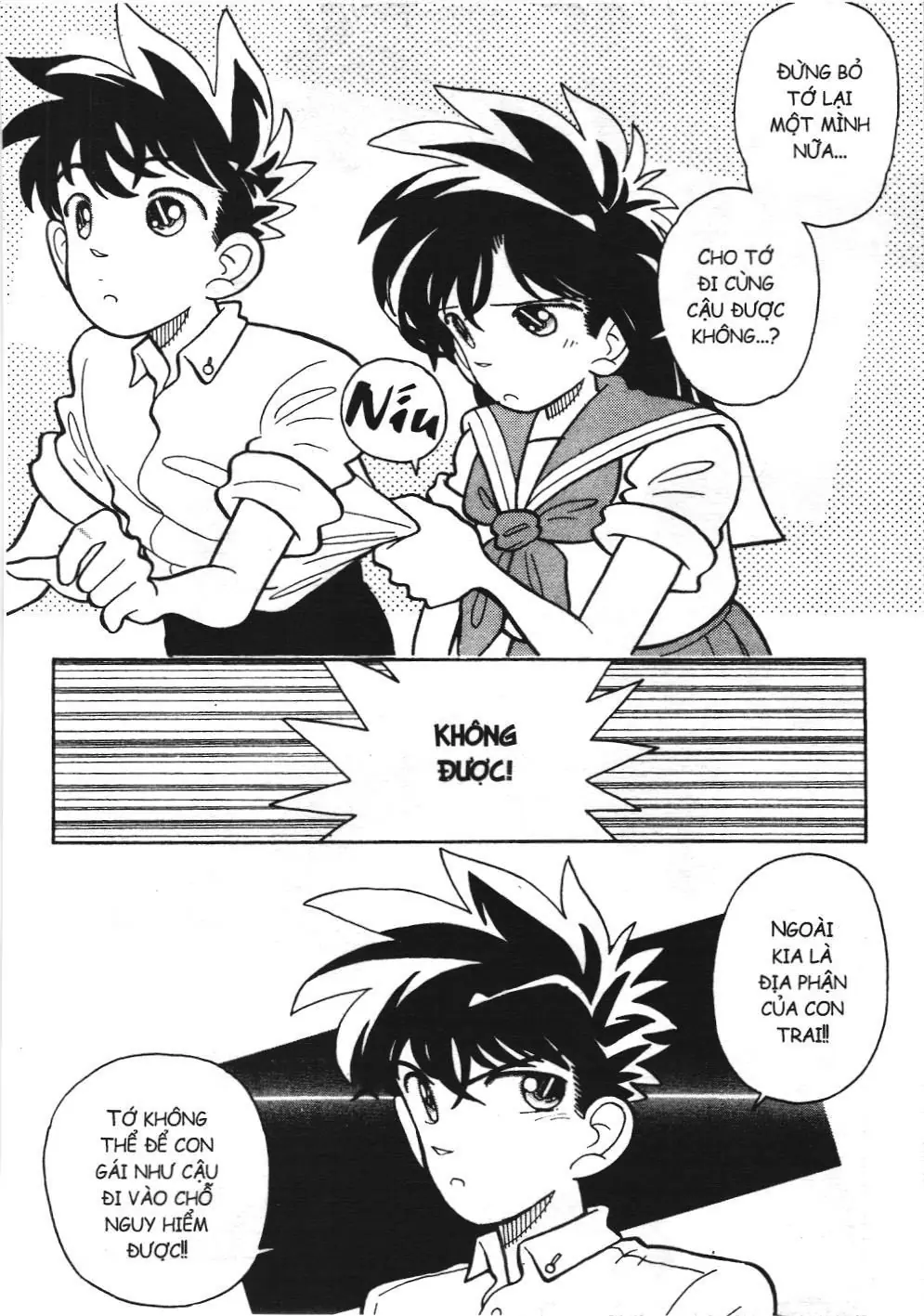 Magic Kaito (NXB Kim Đồng) Chapter 13 - Trang 14