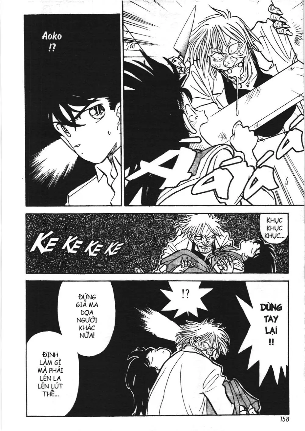 Magic Kaito (NXB Kim Đồng) Chapter 13 - Trang 20
