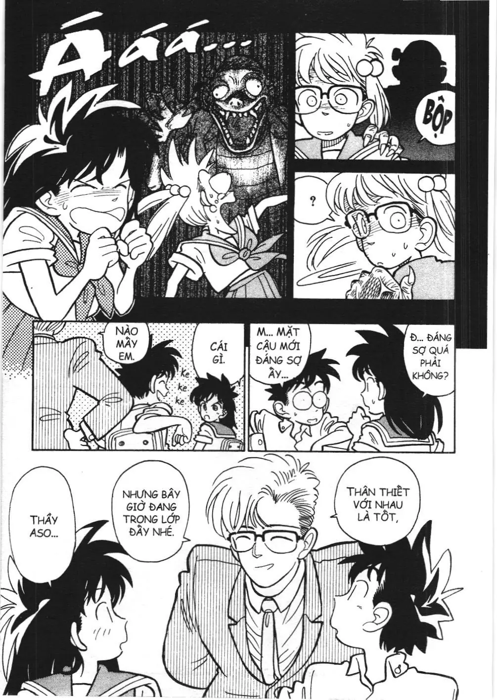 Magic Kaito (NXB Kim Đồng) Chapter 13 - Trang 3