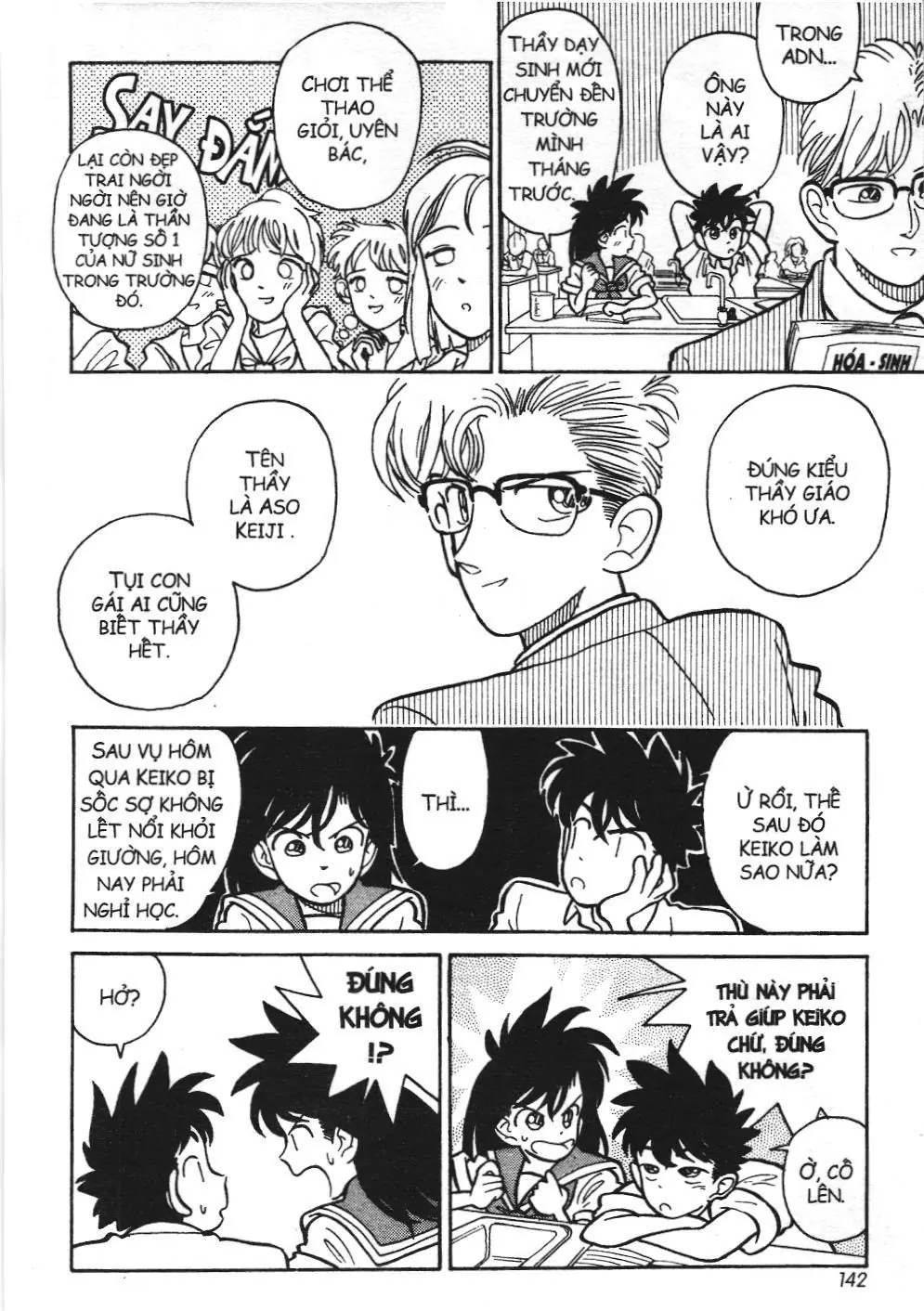 Magic Kaito (NXB Kim Đồng) Chapter 13 - Trang 4