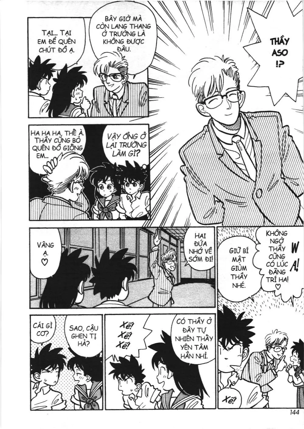 Magic Kaito (NXB Kim Đồng) Chapter 13 - Trang 6
