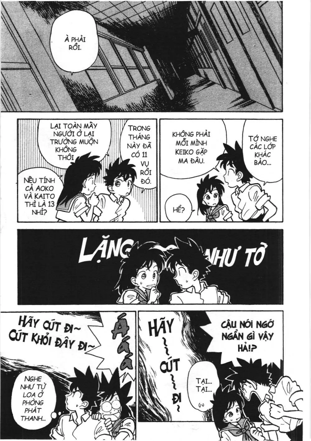 Magic Kaito (NXB Kim Đồng) Chapter 13 - Trang 7