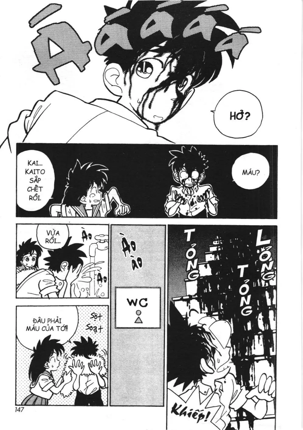 Magic Kaito (NXB Kim Đồng) Chapter 13 - Trang 9