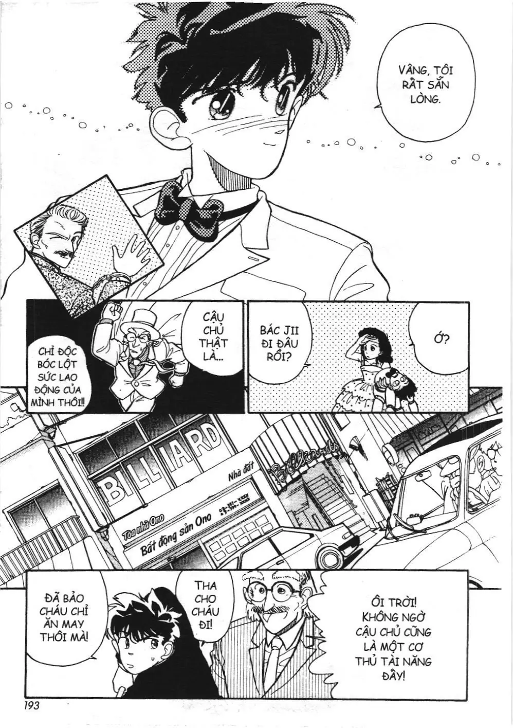 Magic Kaito (NXB Kim Đồng) Chapter 14 - Trang 31