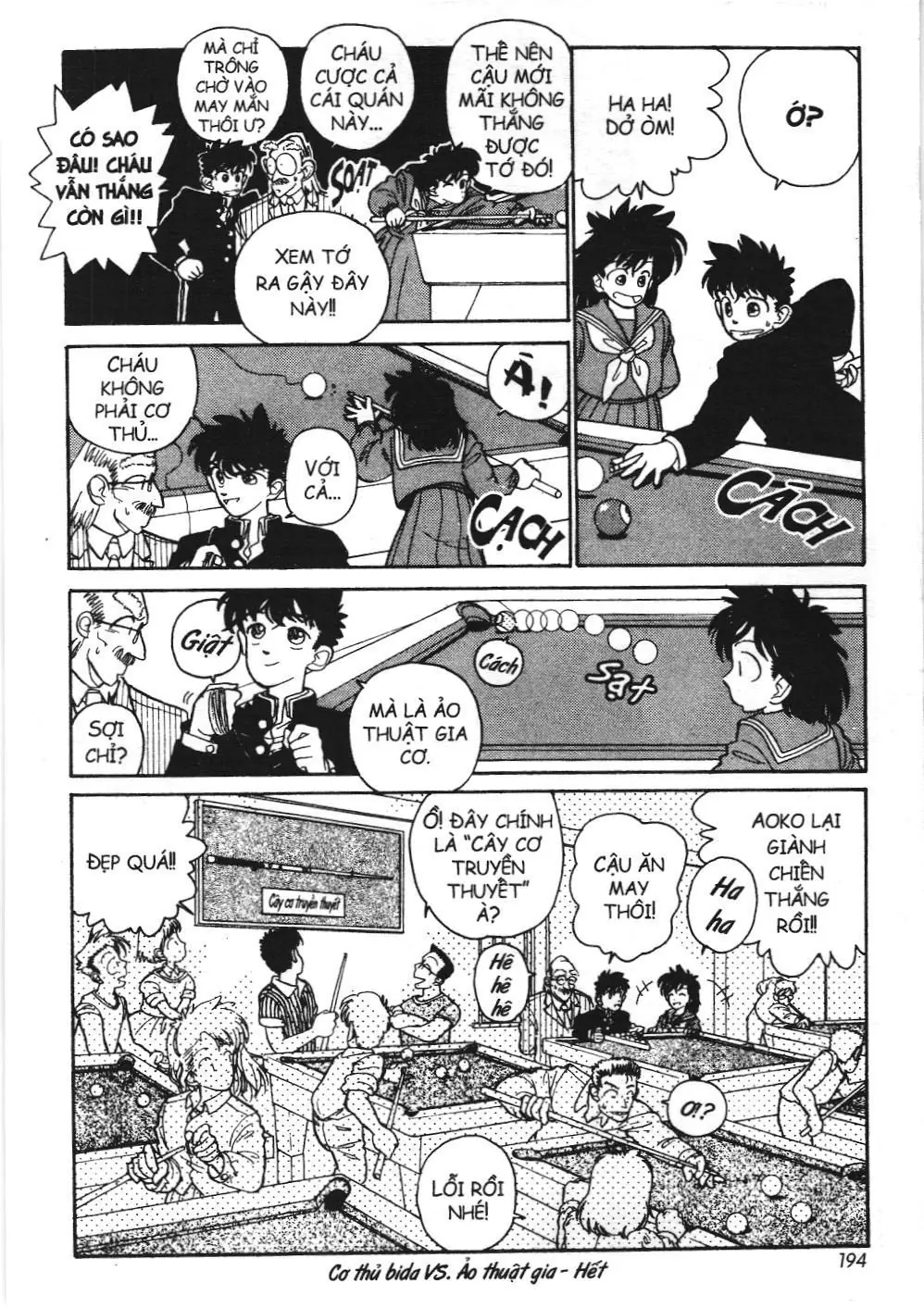 Magic Kaito (NXB Kim Đồng) Chapter 14 - Trang 32