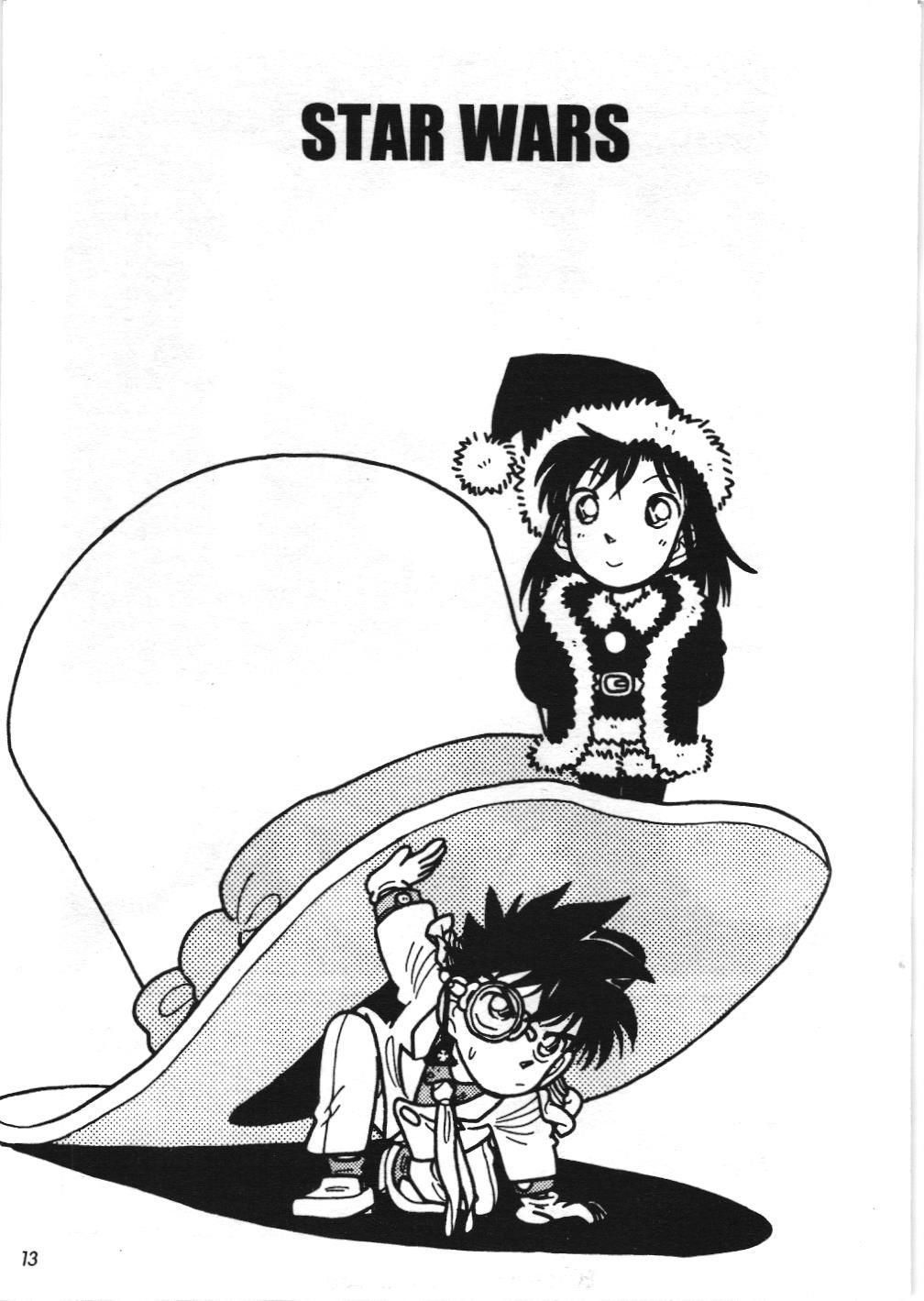 Magic Kaito (NXB Kim Đồng) Chapter 15 - Trang 1