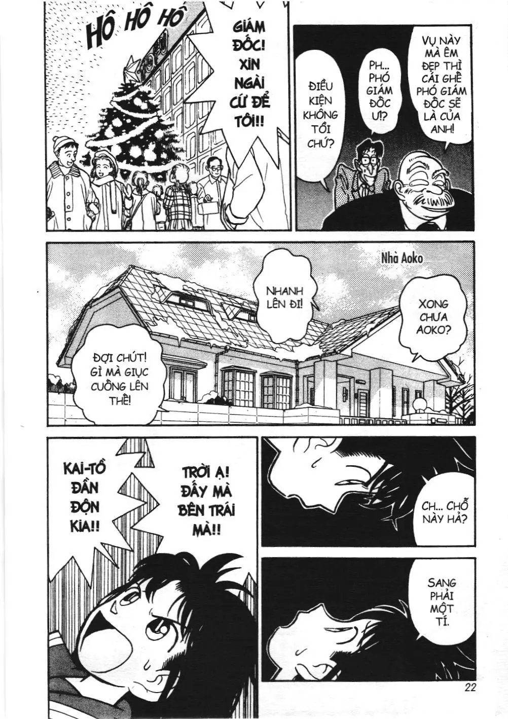 Magic Kaito (NXB Kim Đồng) Chapter 15 - Trang 10