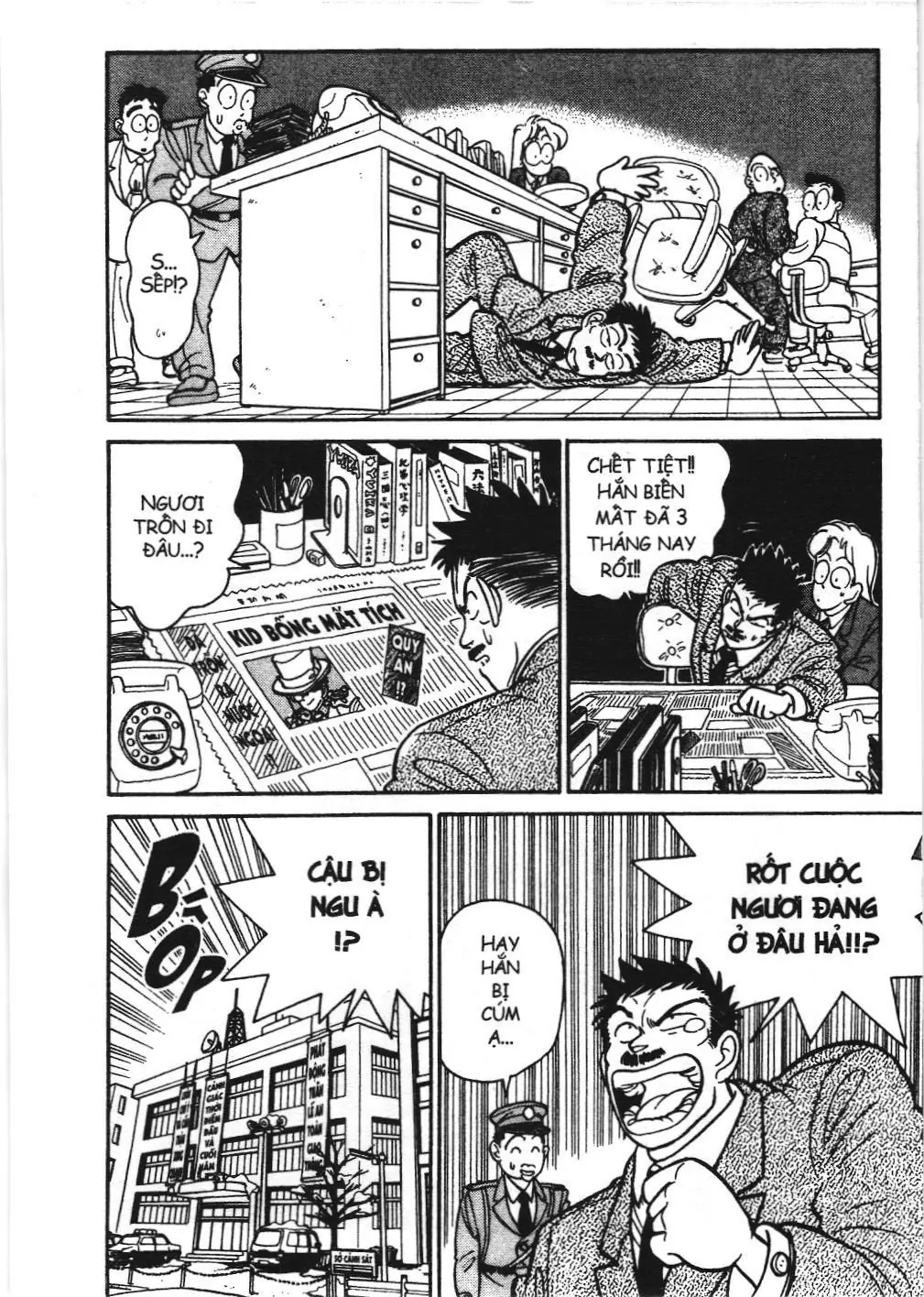 Magic Kaito (NXB Kim Đồng) Chapter 15 - Trang 4