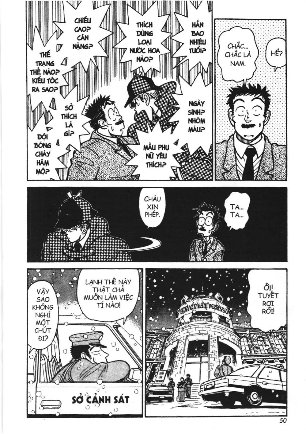 Magic Kaito (NXB Kim Đồng) Chapter 16 - Trang 12