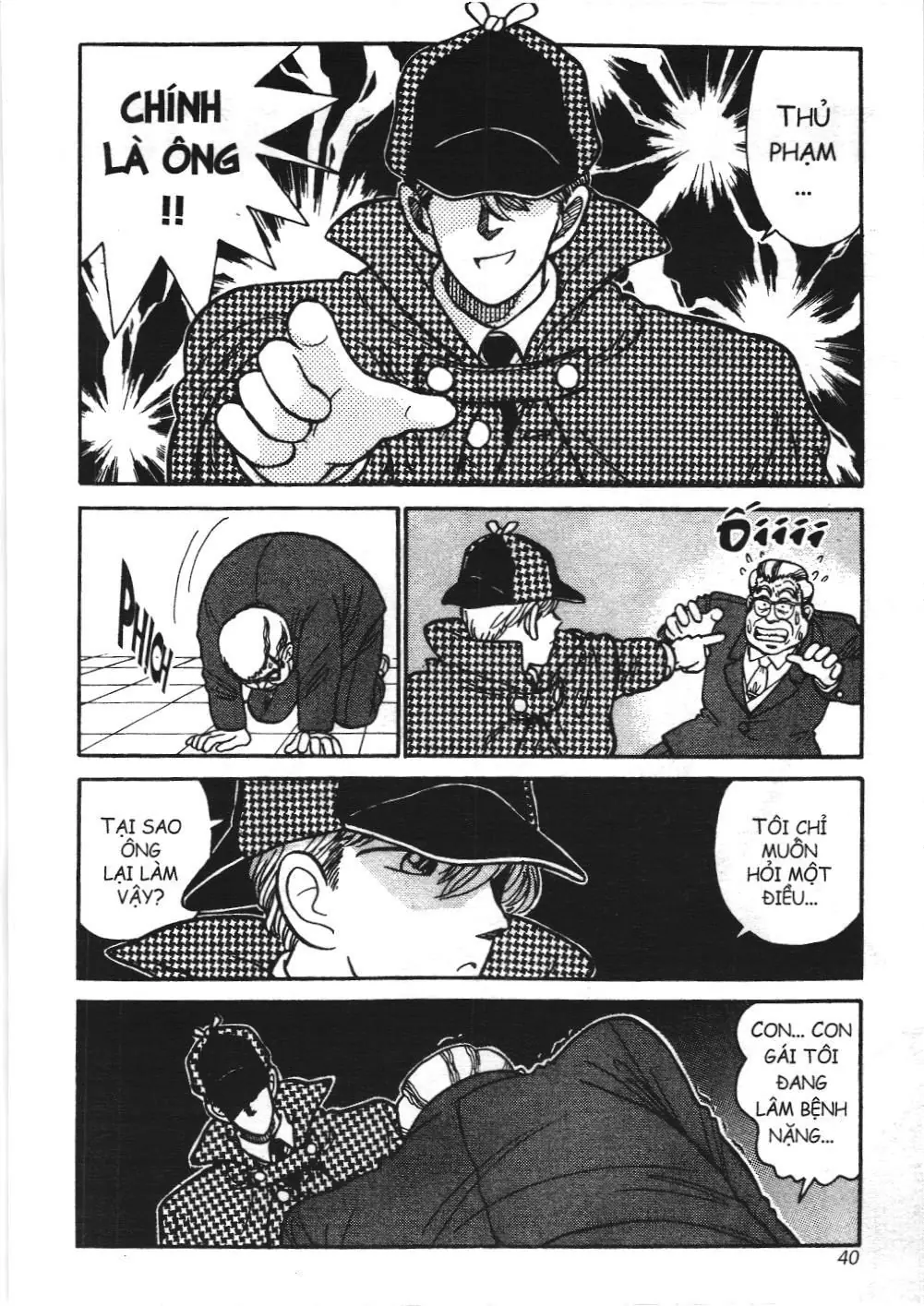 Magic Kaito (NXB Kim Đồng) Chapter 16 - Trang 2