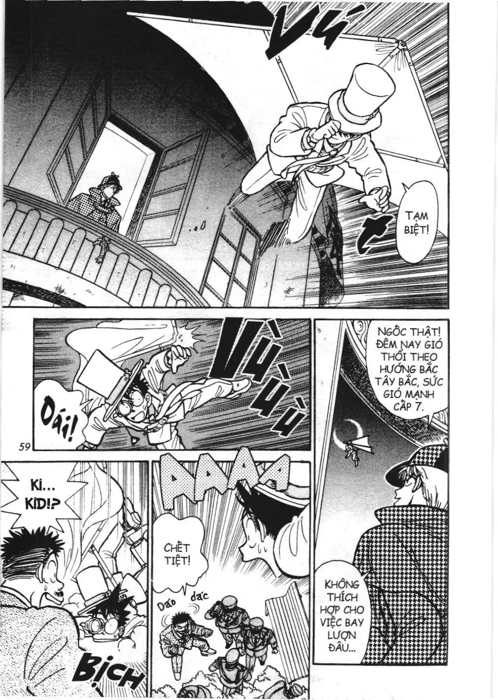 Magic Kaito (NXB Kim Đồng) Chapter 16 - Trang 21