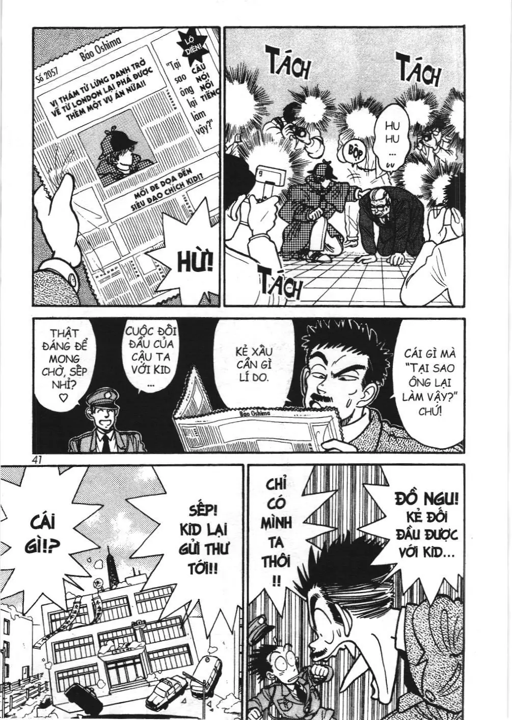 Magic Kaito (NXB Kim Đồng) Chapter 16 - Trang 3
