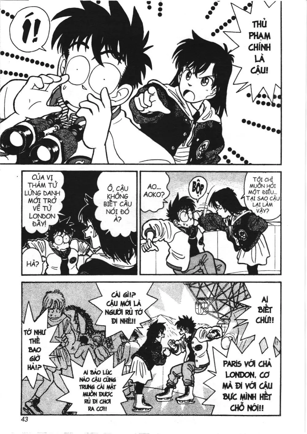 Magic Kaito (NXB Kim Đồng) Chapter 16 - Trang 5