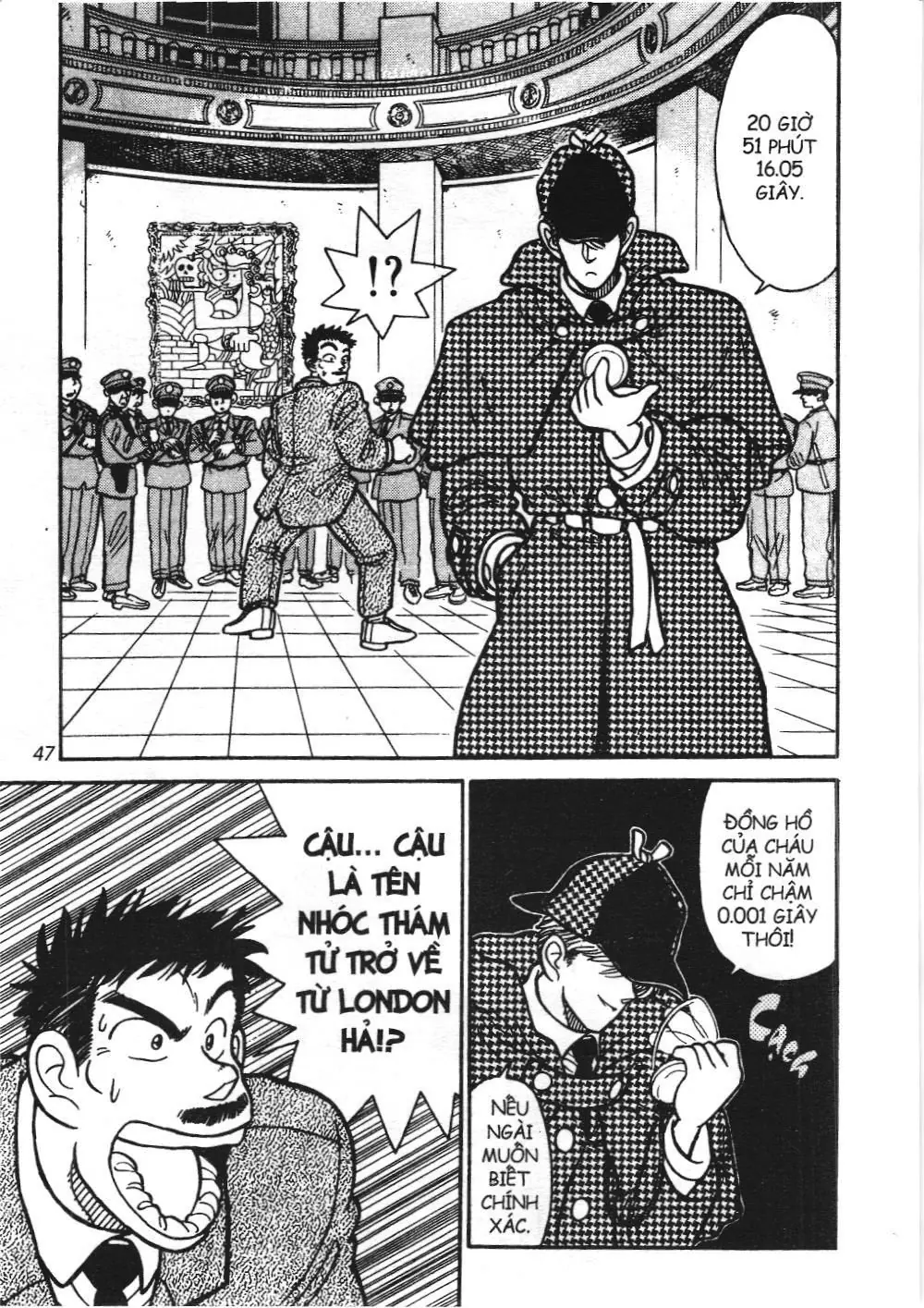 Magic Kaito (NXB Kim Đồng) Chapter 16 - Trang 9