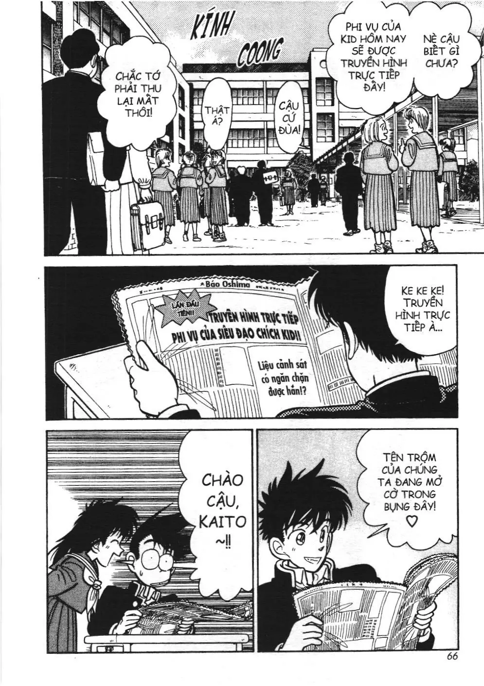 Magic Kaito (NXB Kim Đồng) Chapter 17 - Trang 2