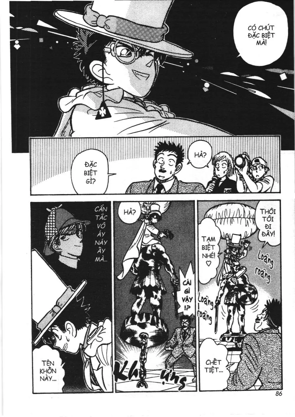 Magic Kaito (NXB Kim Đồng) Chapter 17 - Trang 22