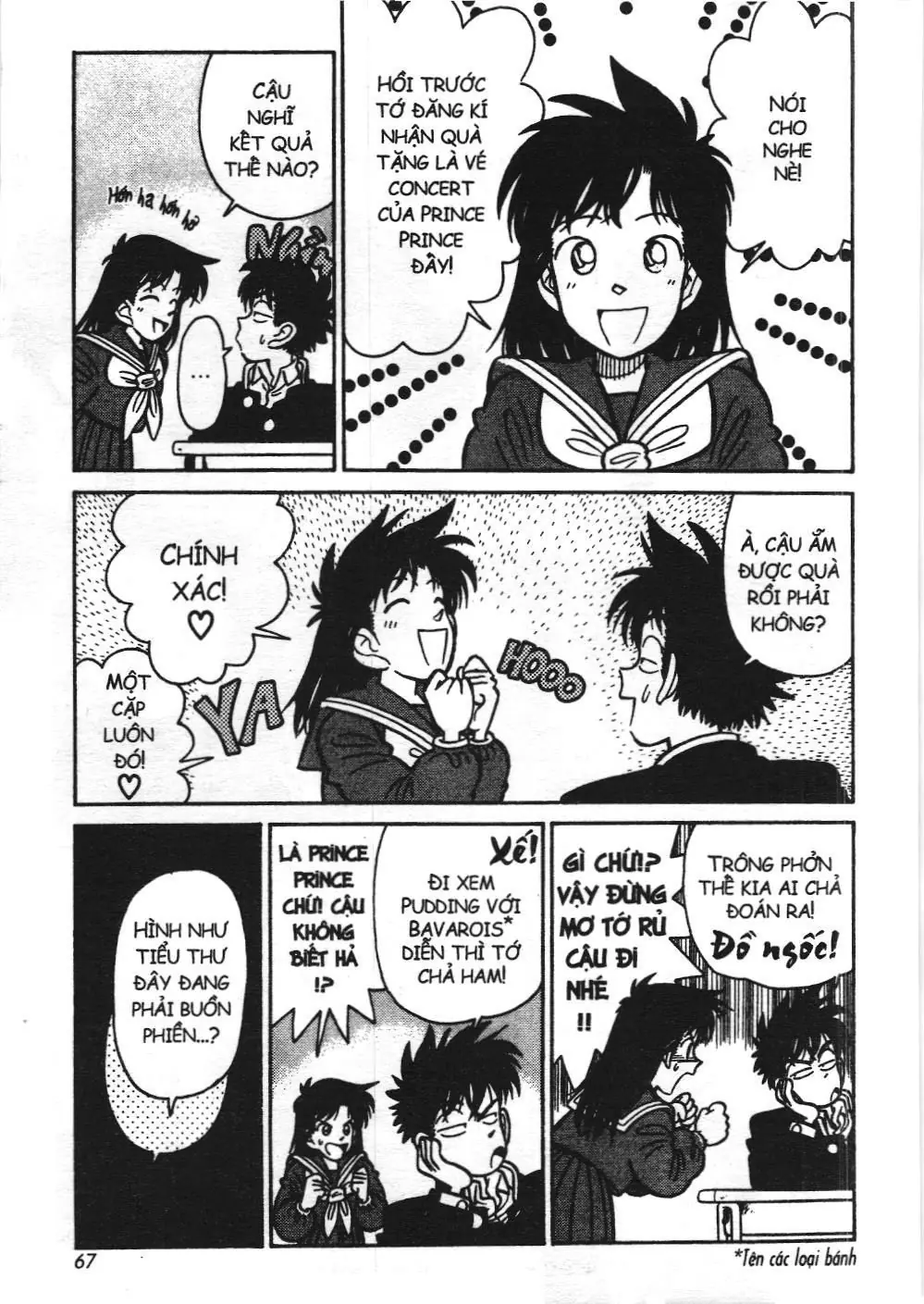 Magic Kaito (NXB Kim Đồng) Chapter 17 - Trang 3