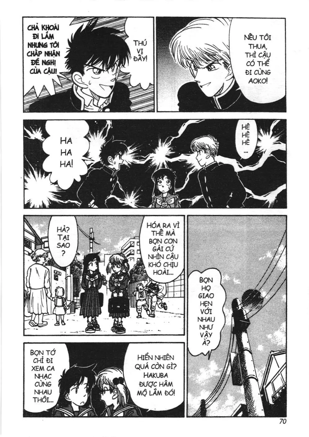 Magic Kaito (NXB Kim Đồng) Chapter 17 - Trang 6