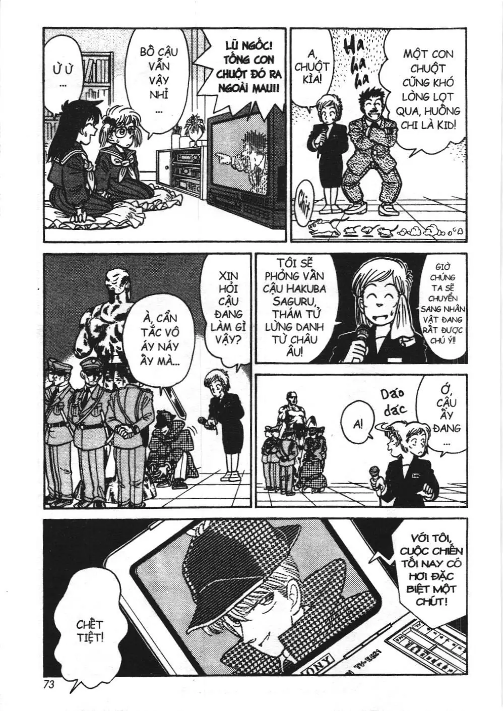 Magic Kaito (NXB Kim Đồng) Chapter 17 - Trang 9
