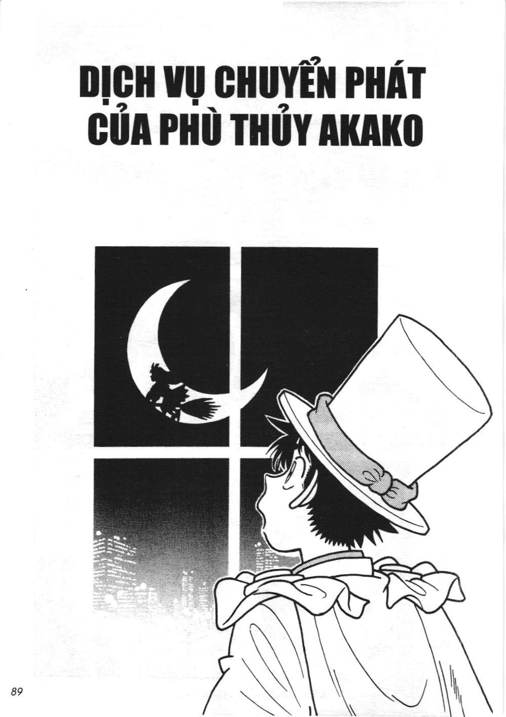 Magic Kaito (NXB Kim Đồng) Chapter 18 - Trang 1