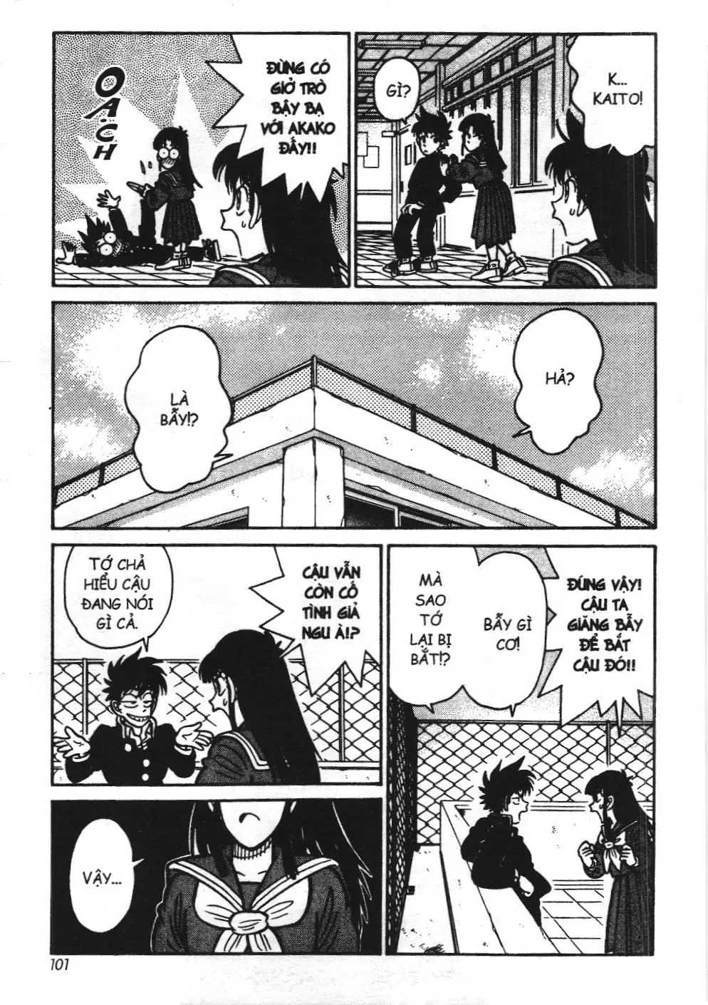 Magic Kaito (NXB Kim Đồng) Chapter 18 - Trang 13