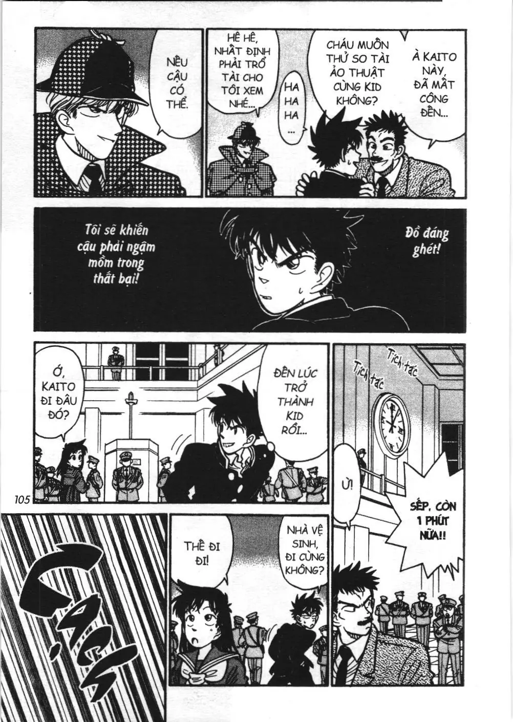 Magic Kaito (NXB Kim Đồng) Chapter 18 - Trang 17