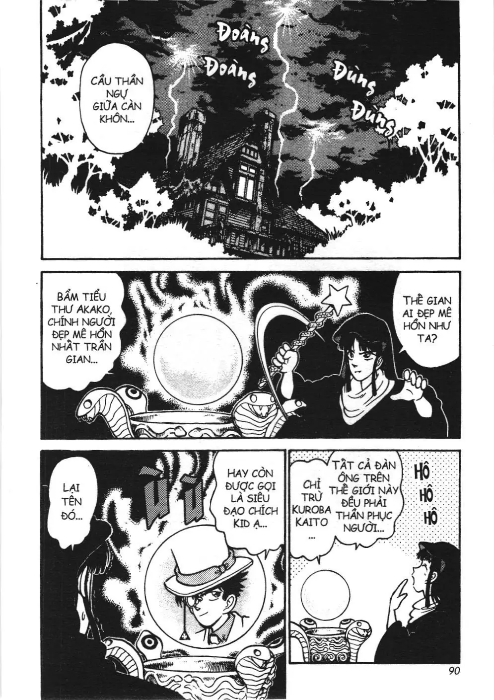 Magic Kaito (NXB Kim Đồng) Chapter 18 - Trang 2