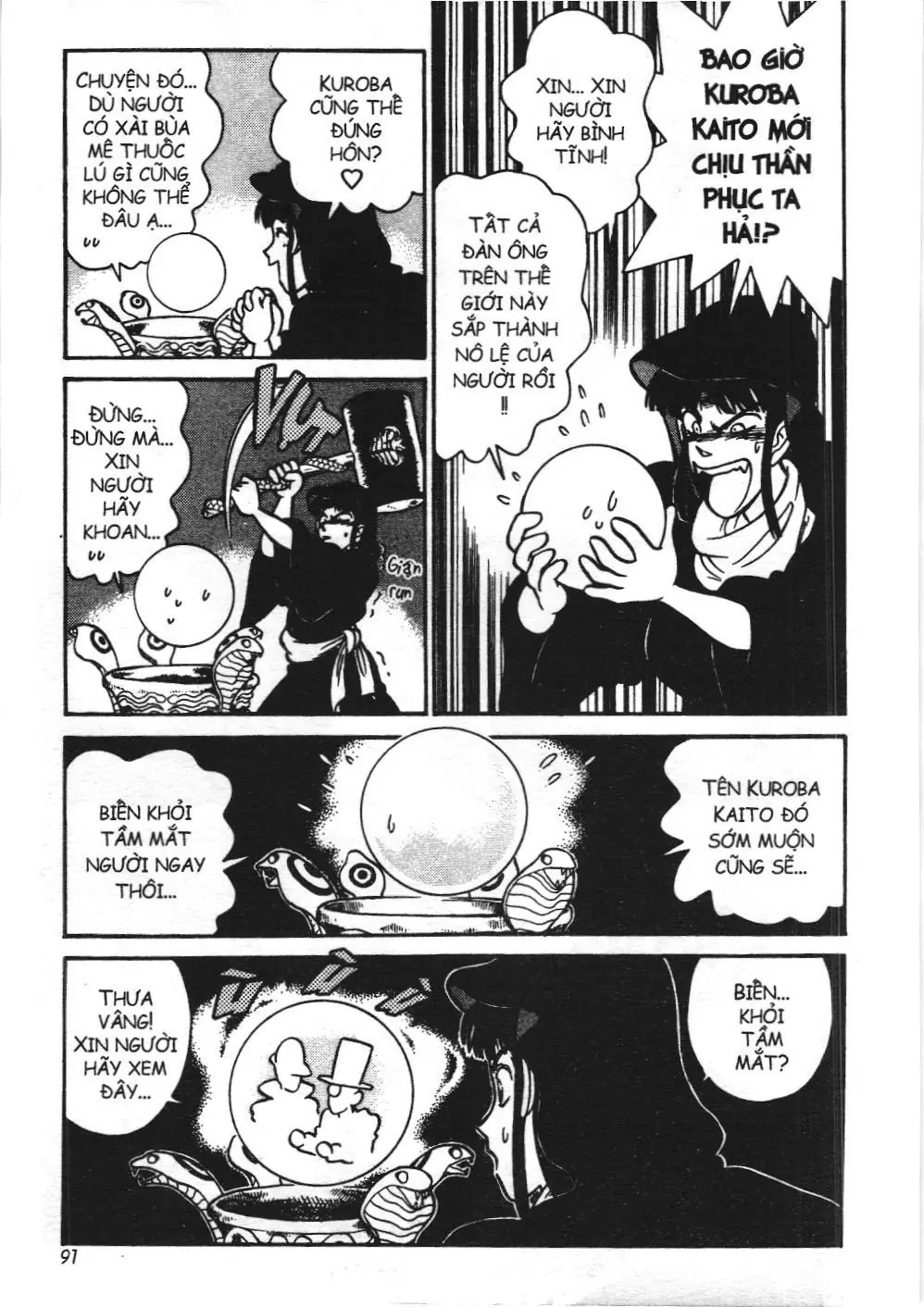 Magic Kaito (NXB Kim Đồng) Chapter 18 - Trang 3