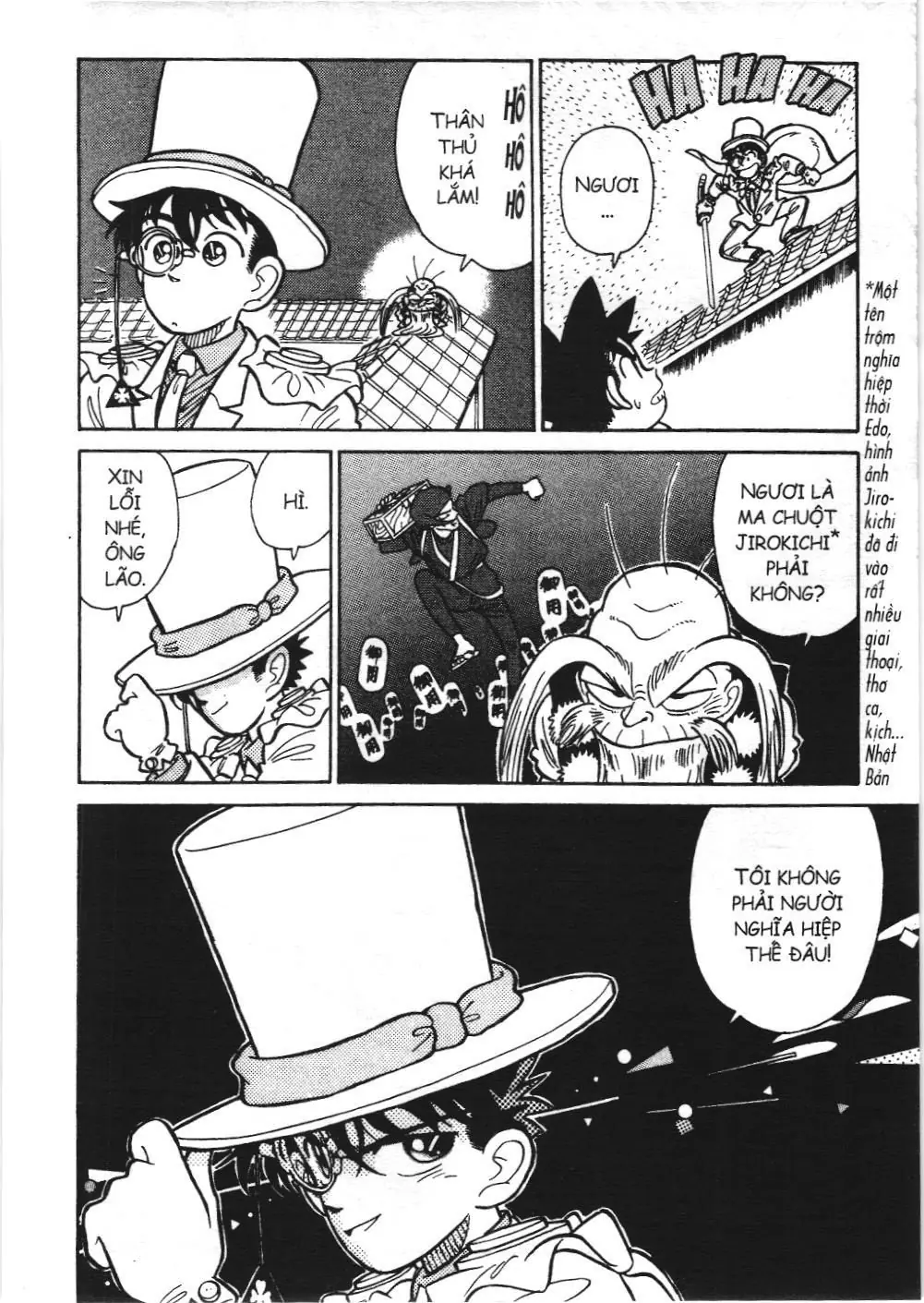 Magic Kaito (NXB Kim Đồng) Chapter 19 - Trang 12