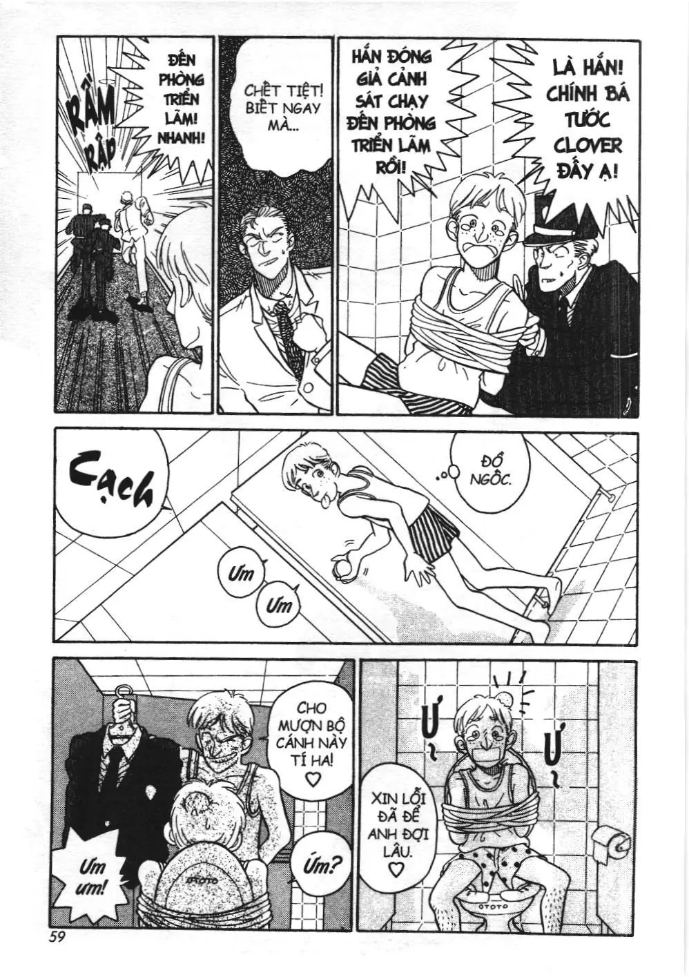 Magic Kaito (NXB Kim Đồng) Chapter 2 - Trang 13