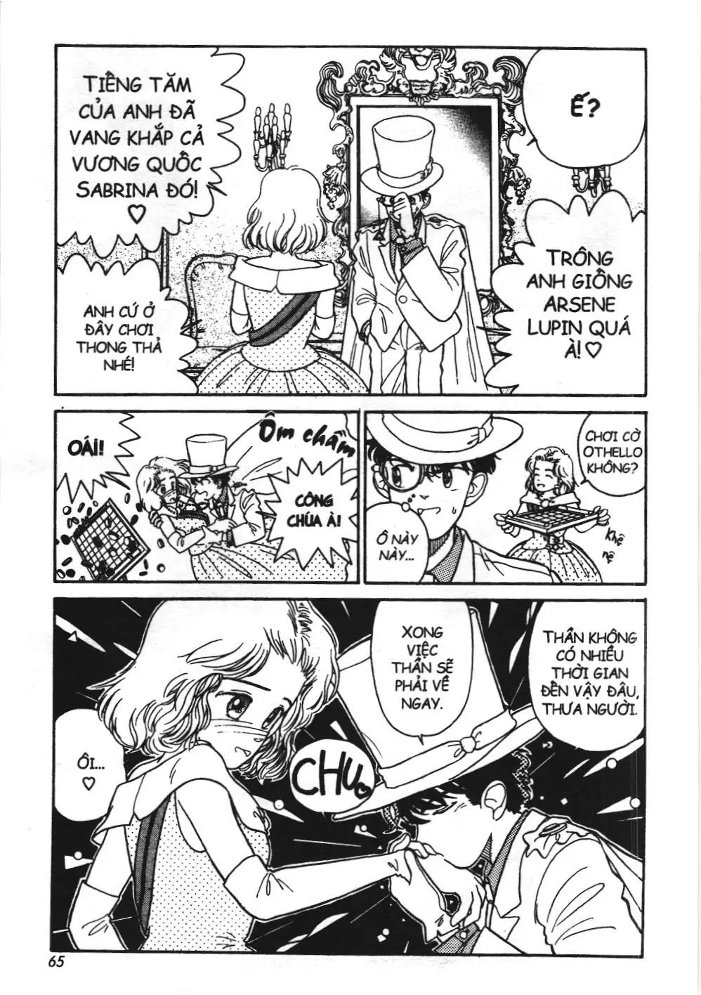 Magic Kaito (NXB Kim Đồng) Chapter 2 - Trang 19