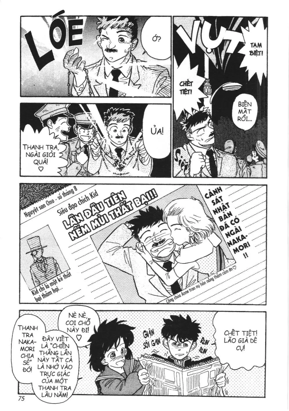 Magic Kaito (NXB Kim Đồng) Chapter 2 - Trang 29