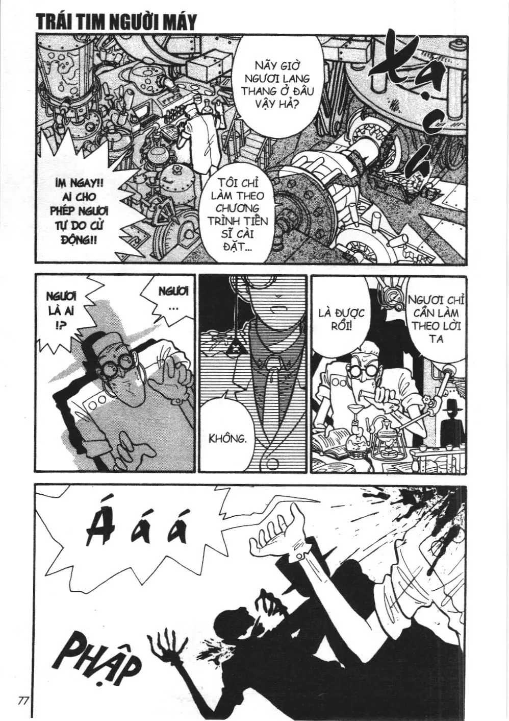 Magic Kaito (NXB Kim Đồng) Chapter 2 - Trang 31