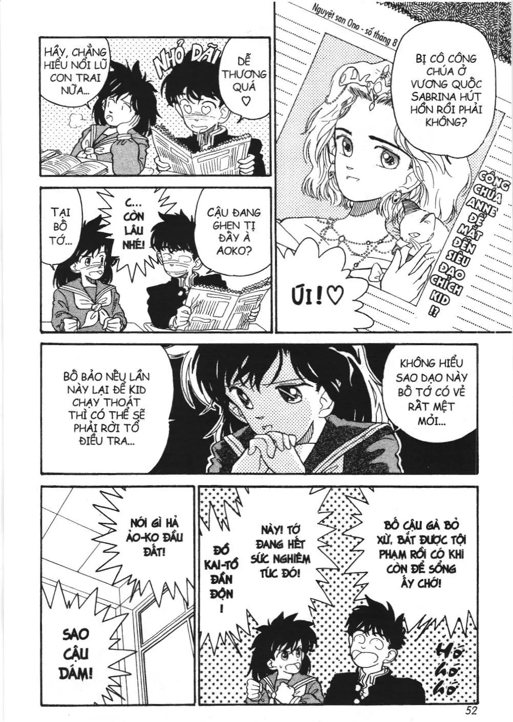 Magic Kaito (NXB Kim Đồng) Chapter 2 - Trang 6