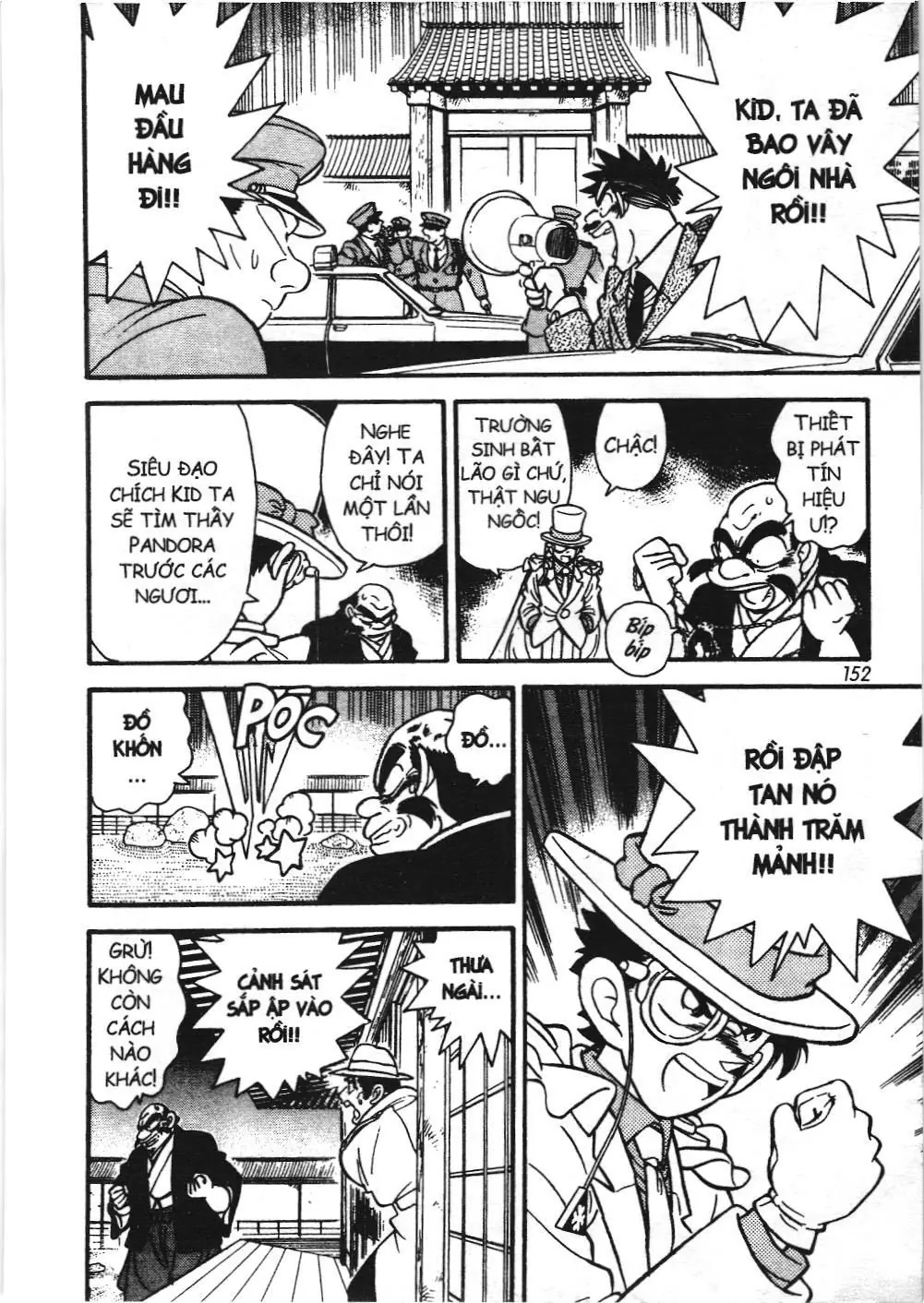 Magic Kaito (NXB Kim Đồng) Chapter 20 - Trang 24